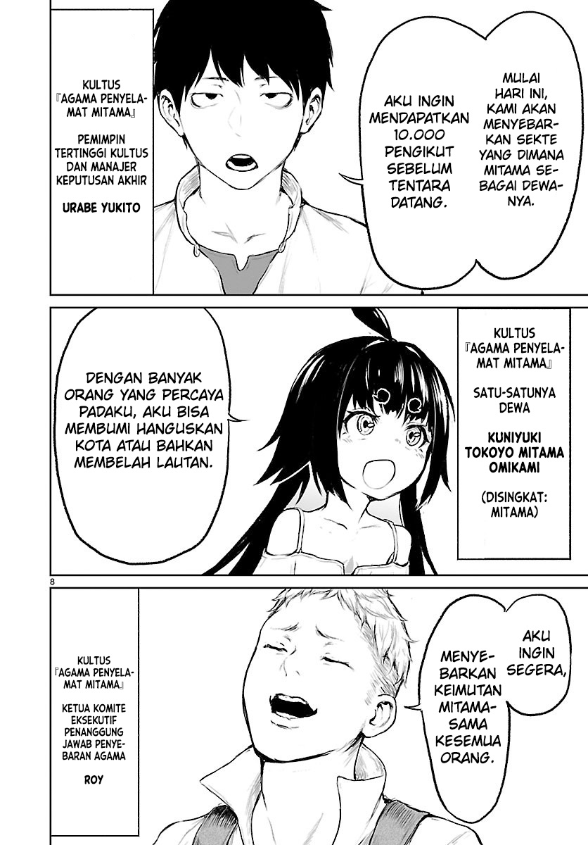 Chapter 3 - halaman 11