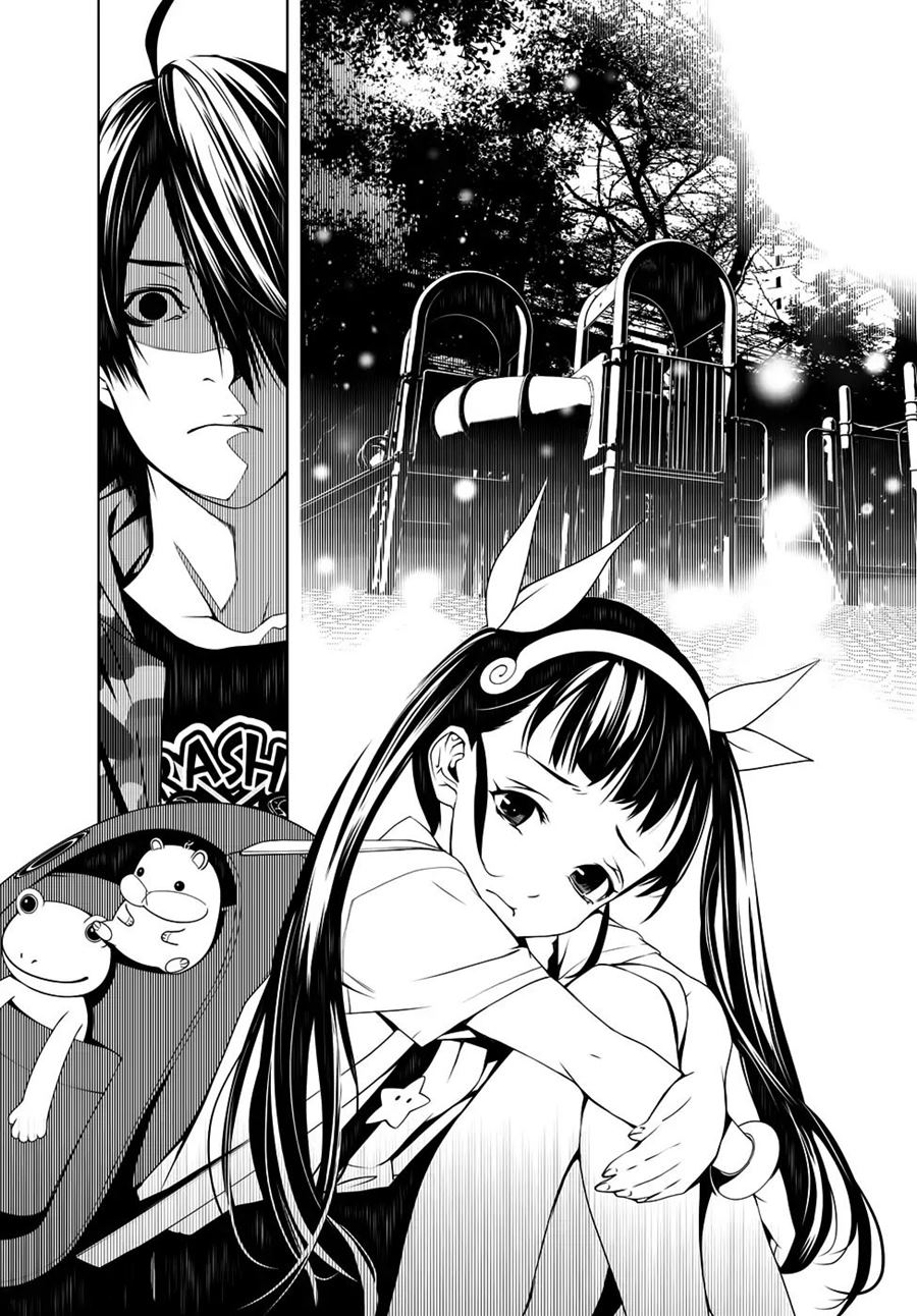 Chapter 17 - halaman 10