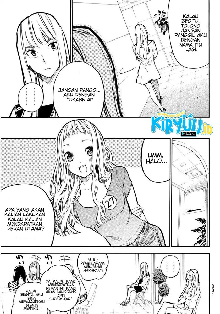 Chapter 237 - halaman 11