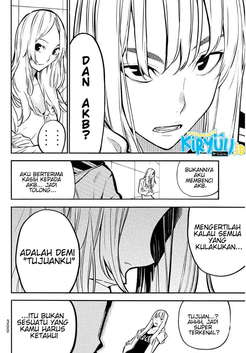Chapter 237 - halaman 10