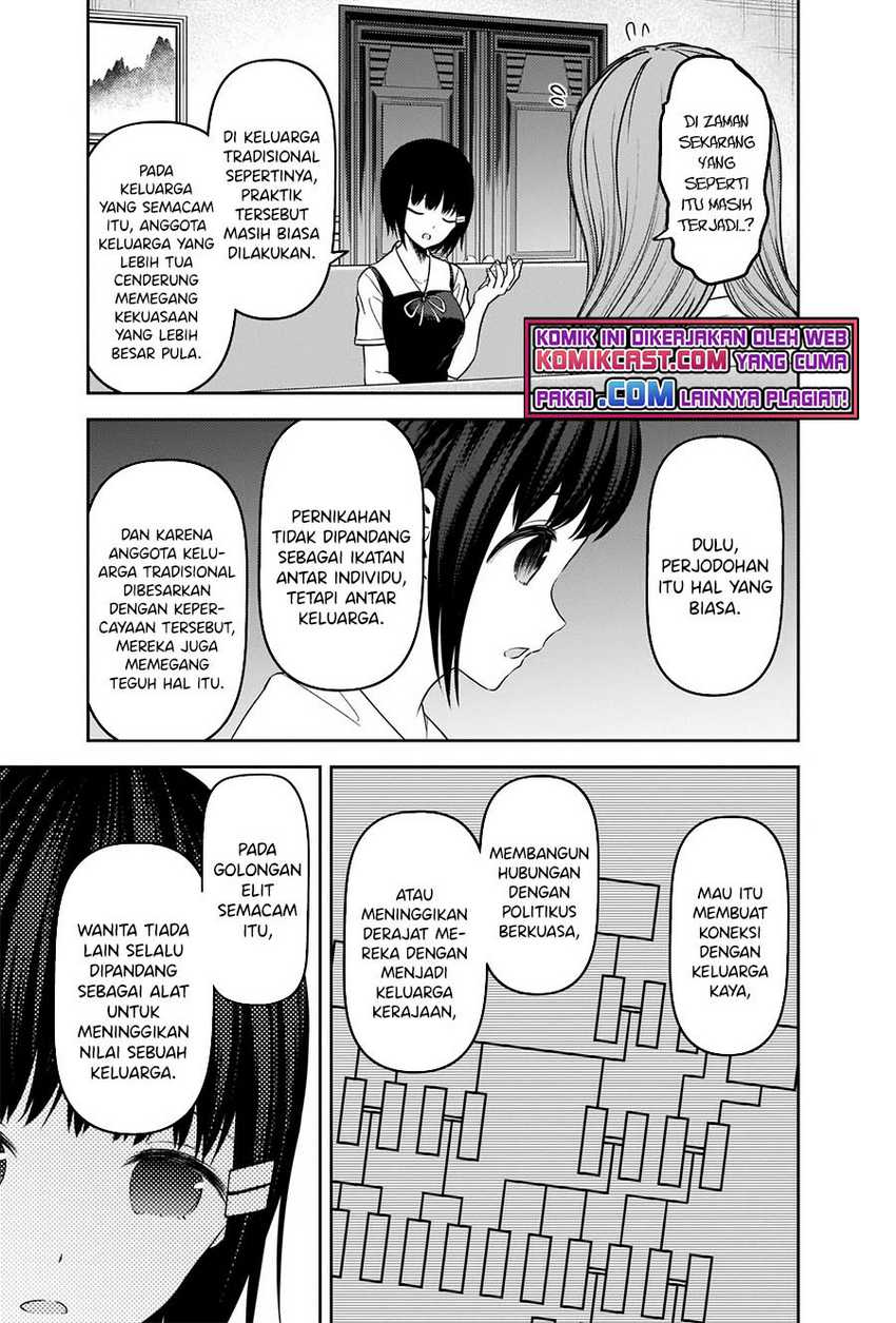 Chapter 247 - halaman 11