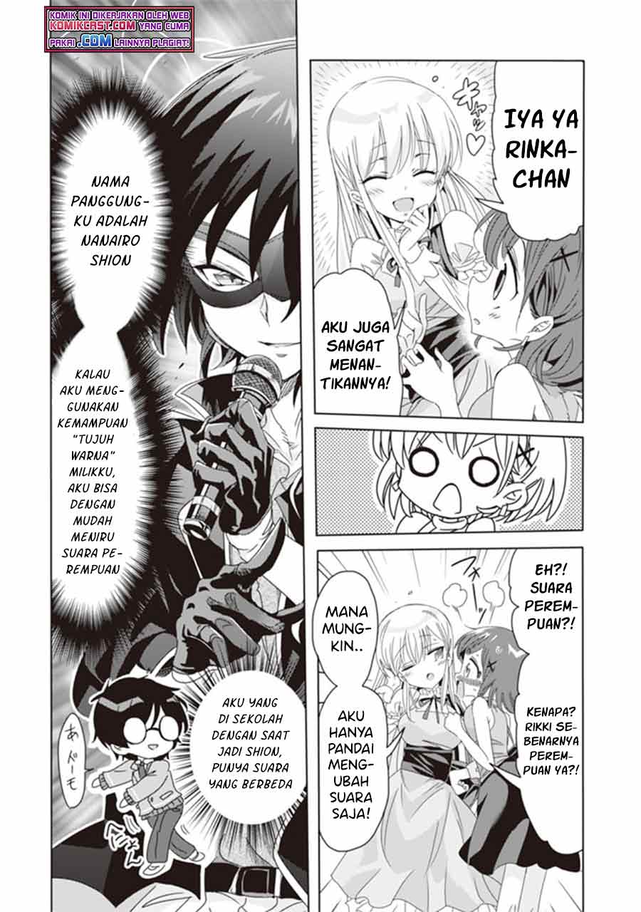Chapter 6 - halaman 11