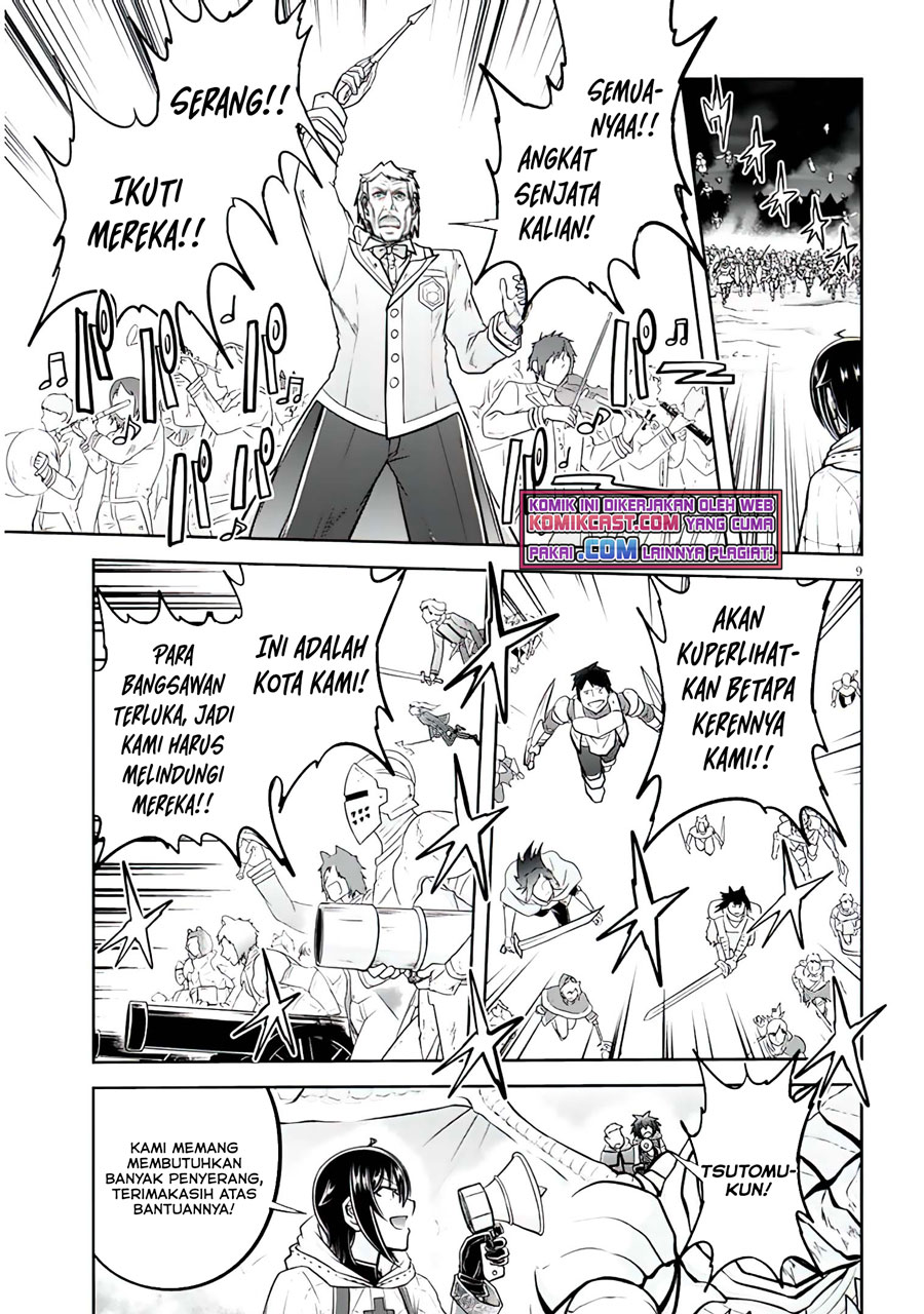Chapter 45 - halaman 11
