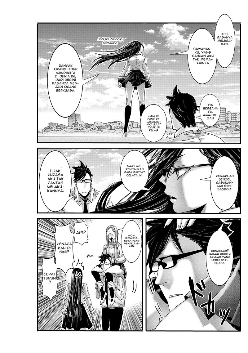Chapter 18 - halaman 11