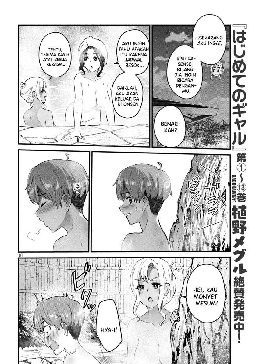 Chapter 12 - halaman 11