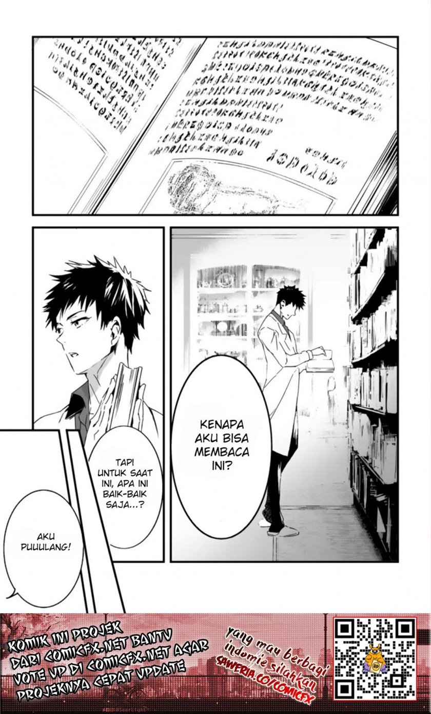 Chapter 2.1 - halaman 11