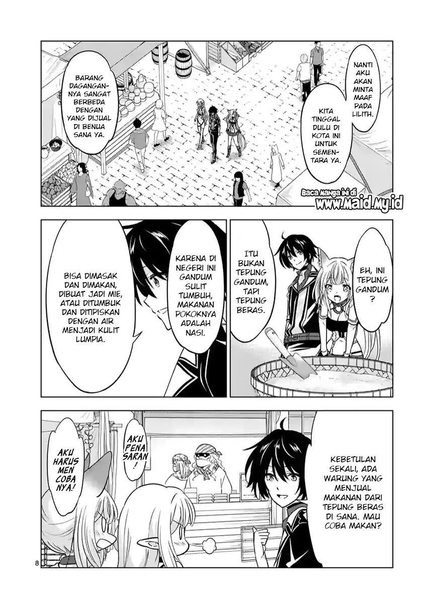 Chapter 70 - halaman 11