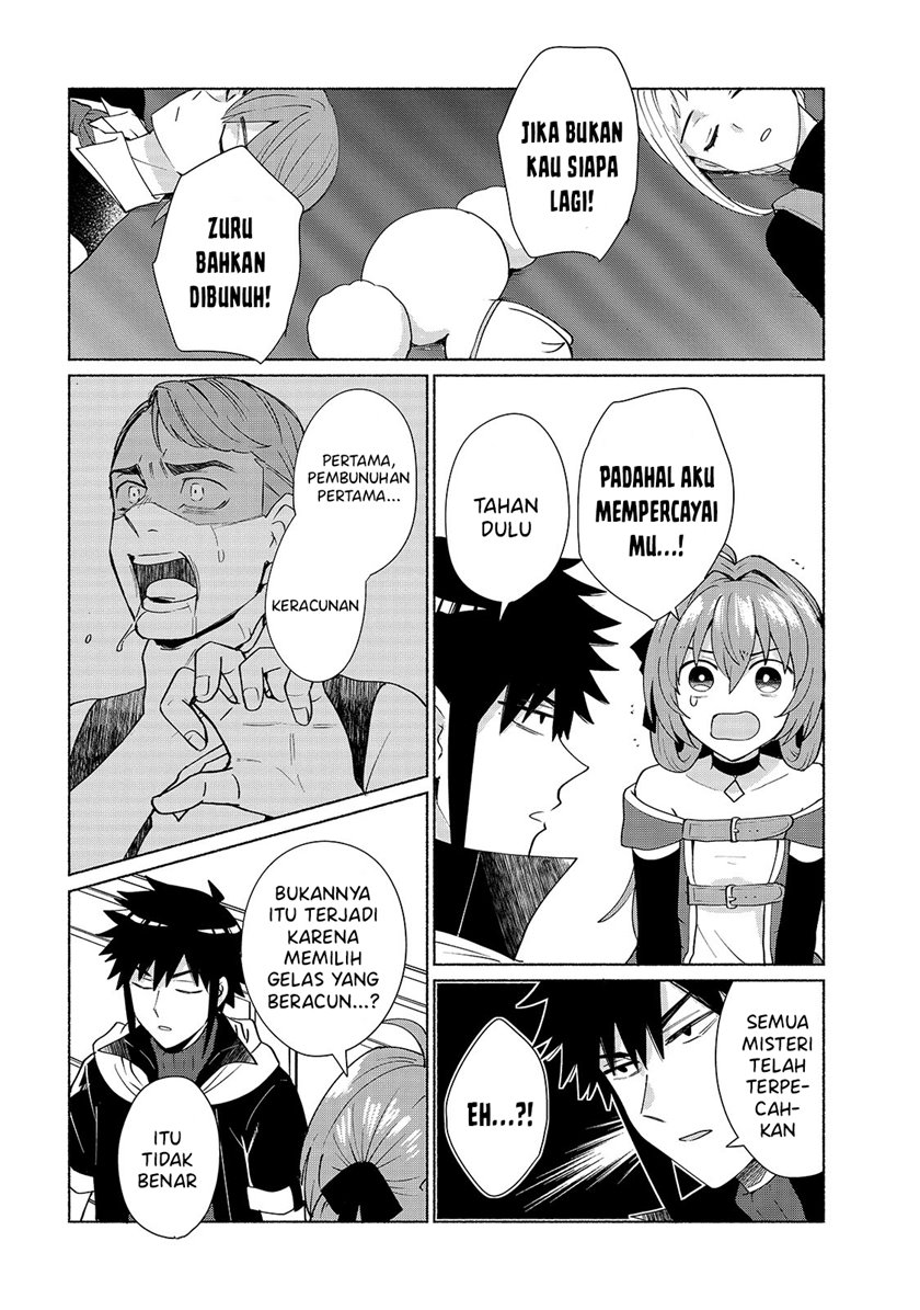 Chapter 33 - halaman 11