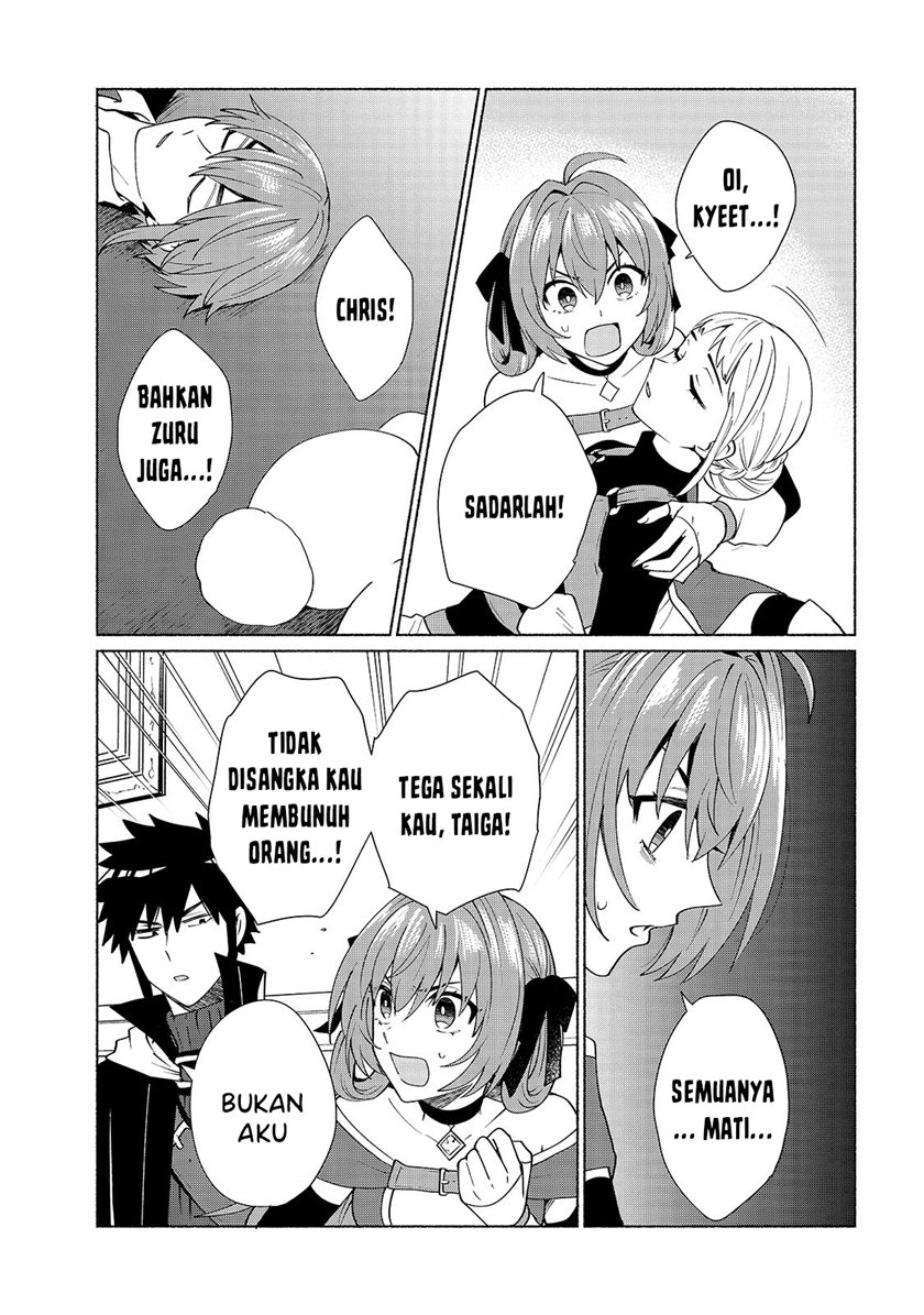 Chapter 33 - halaman 10