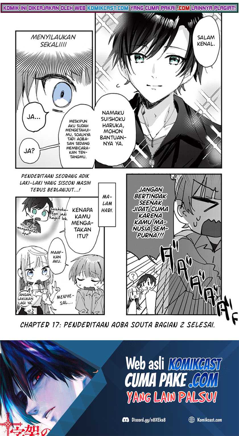 Chapter 17 - halaman 11