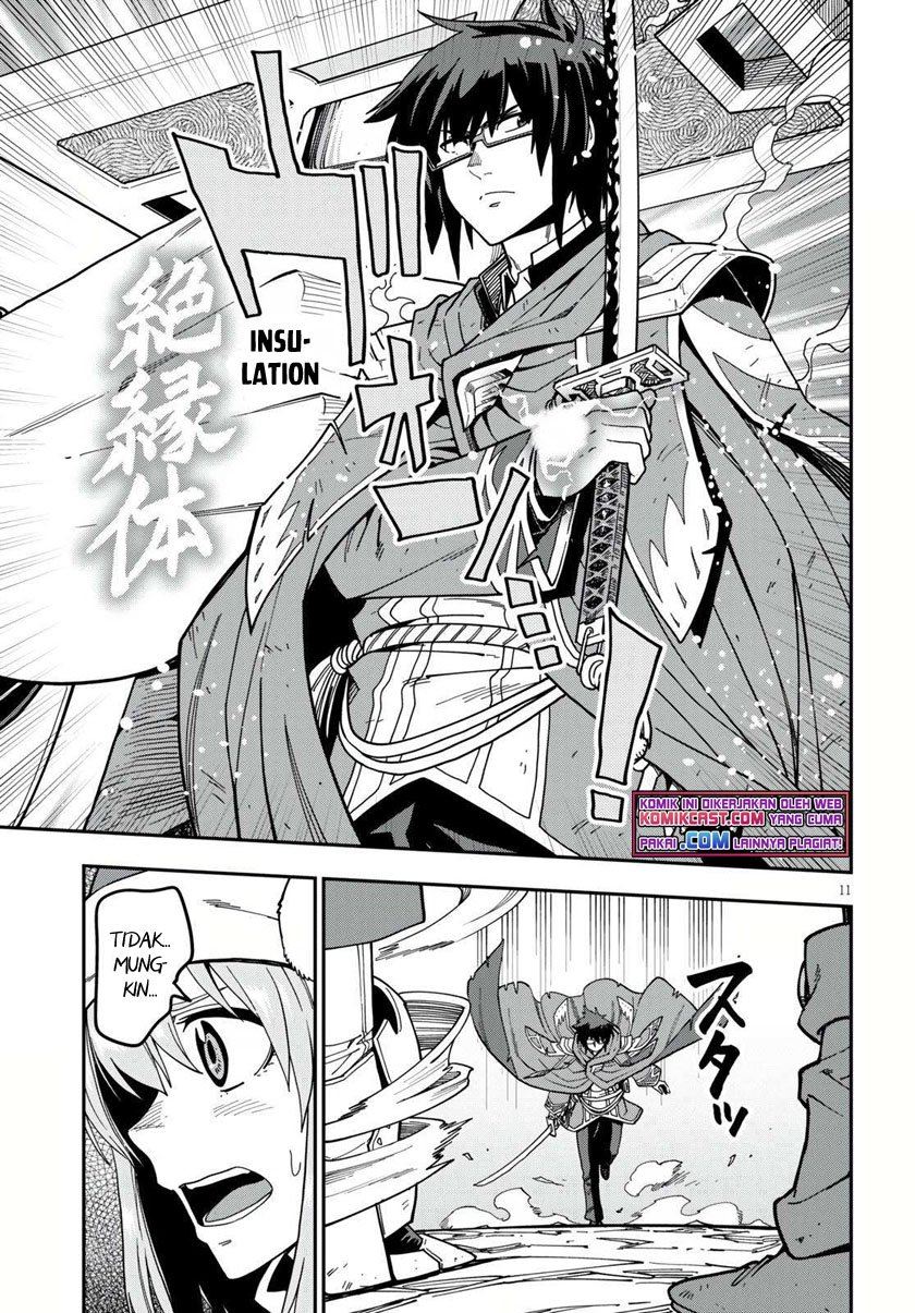 Chapter 82 - halaman 10