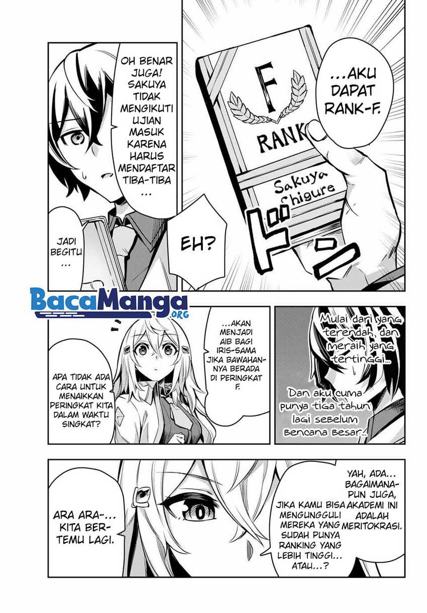 Chapter 2.1 - halaman 11