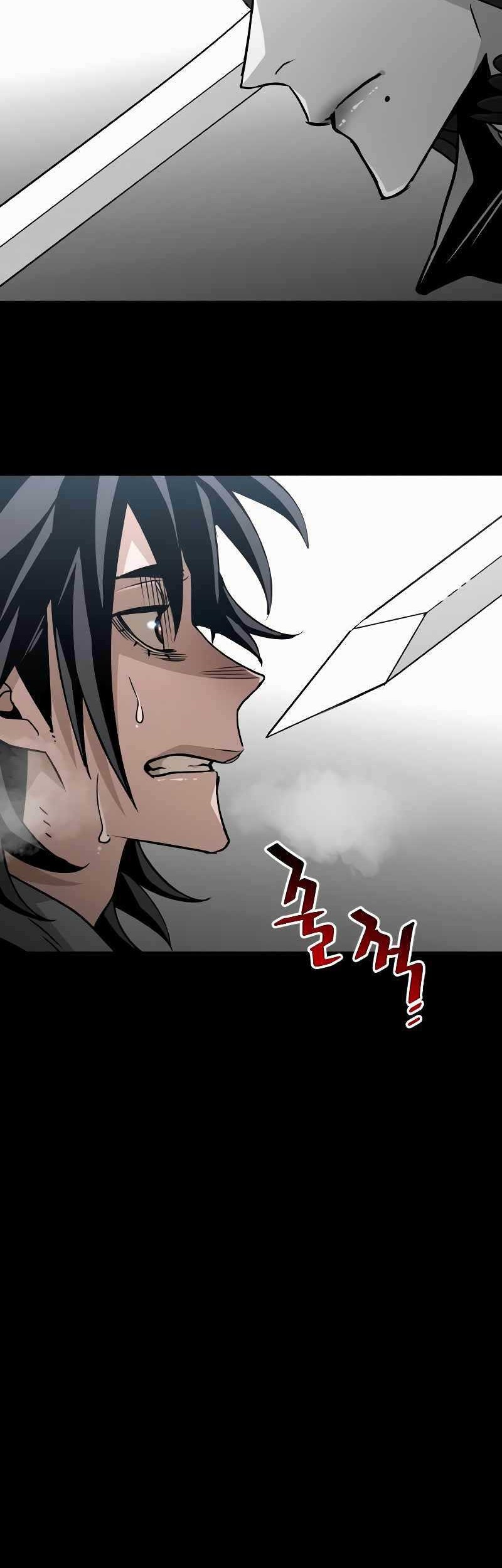Chapter 9 - halaman 10
