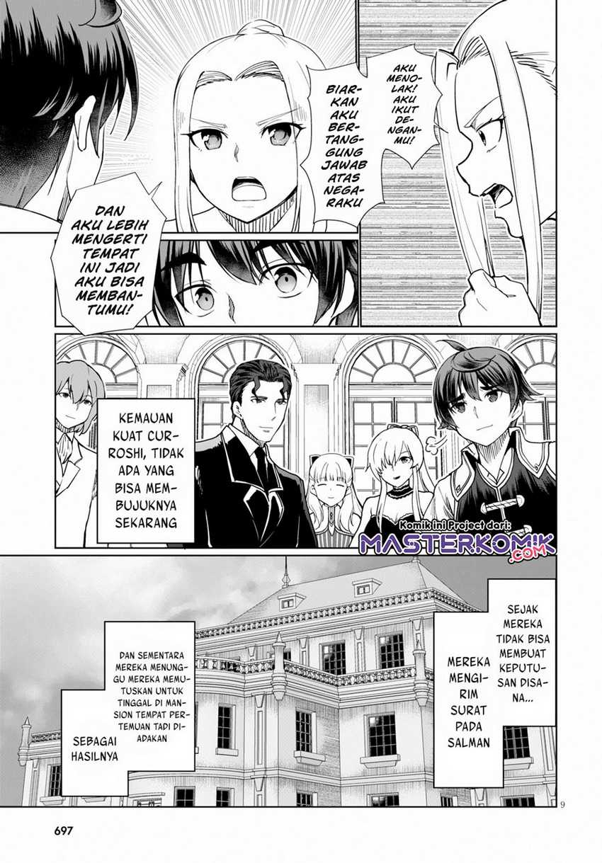 Chapter 28 - halaman 11