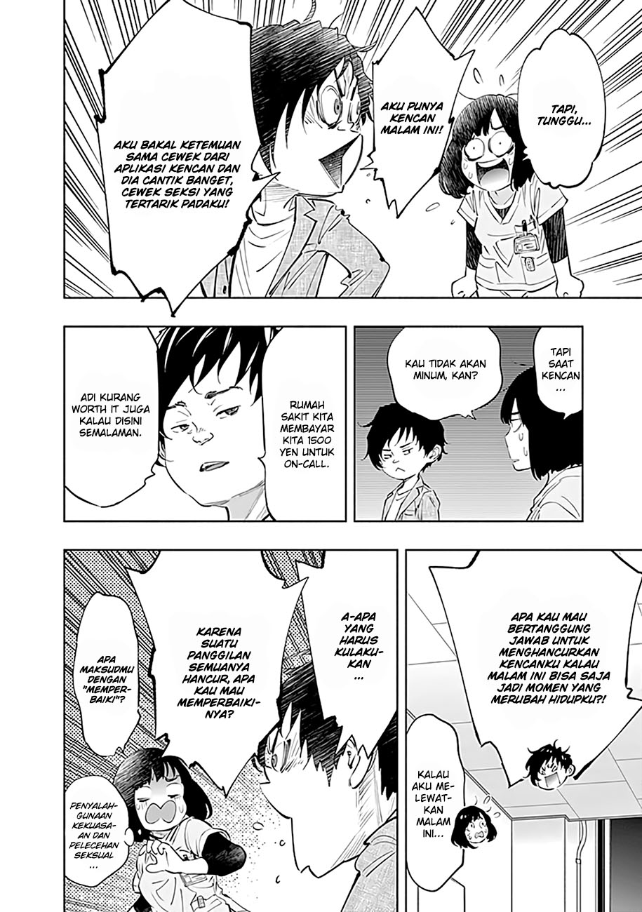 Chapter 60 - halaman 10