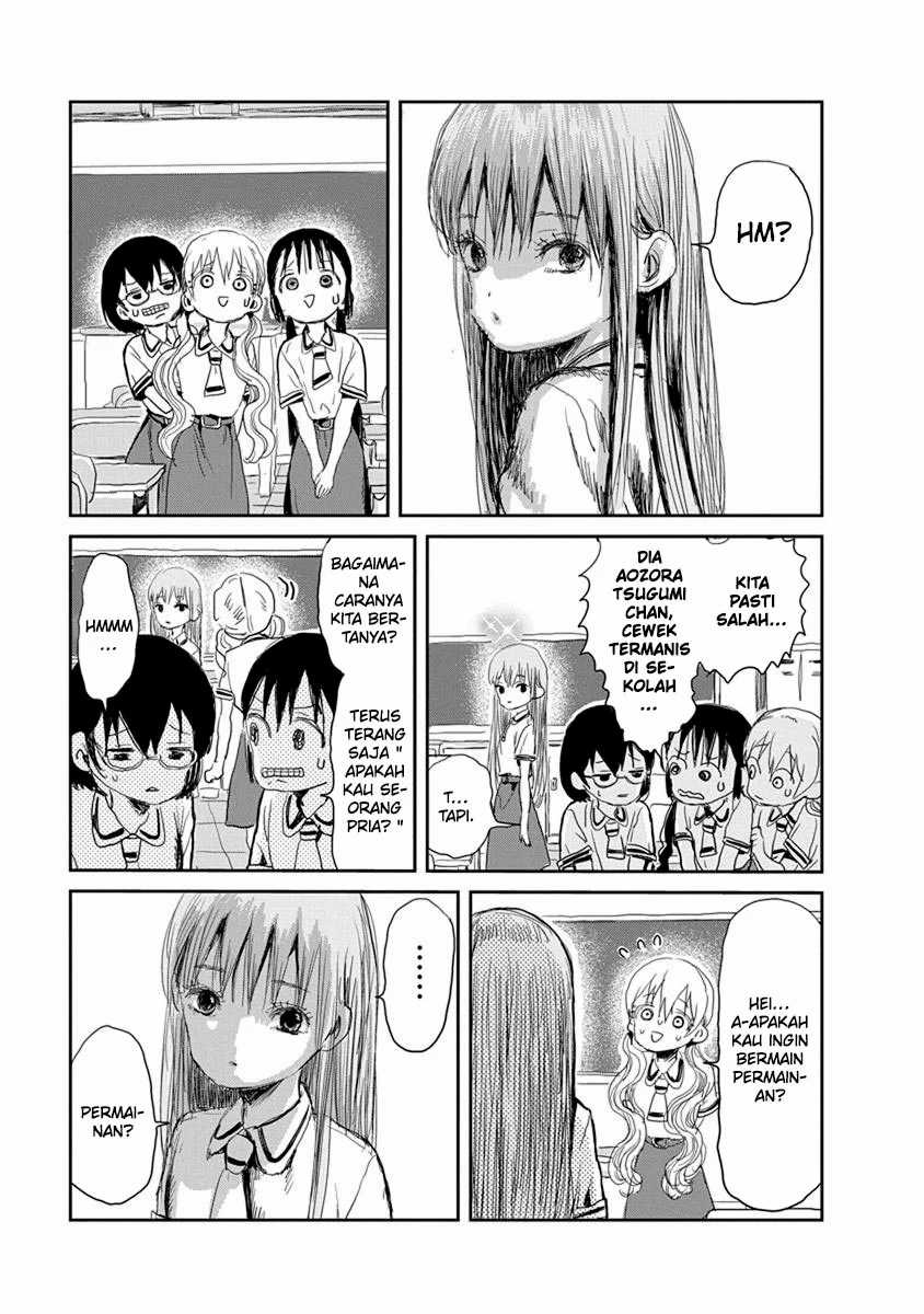 Chapter 17 - halaman 11