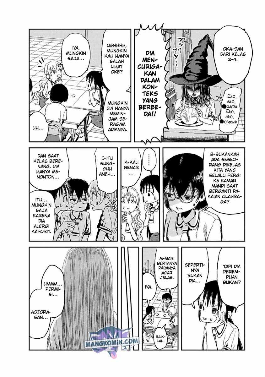 Chapter 17 - halaman 10