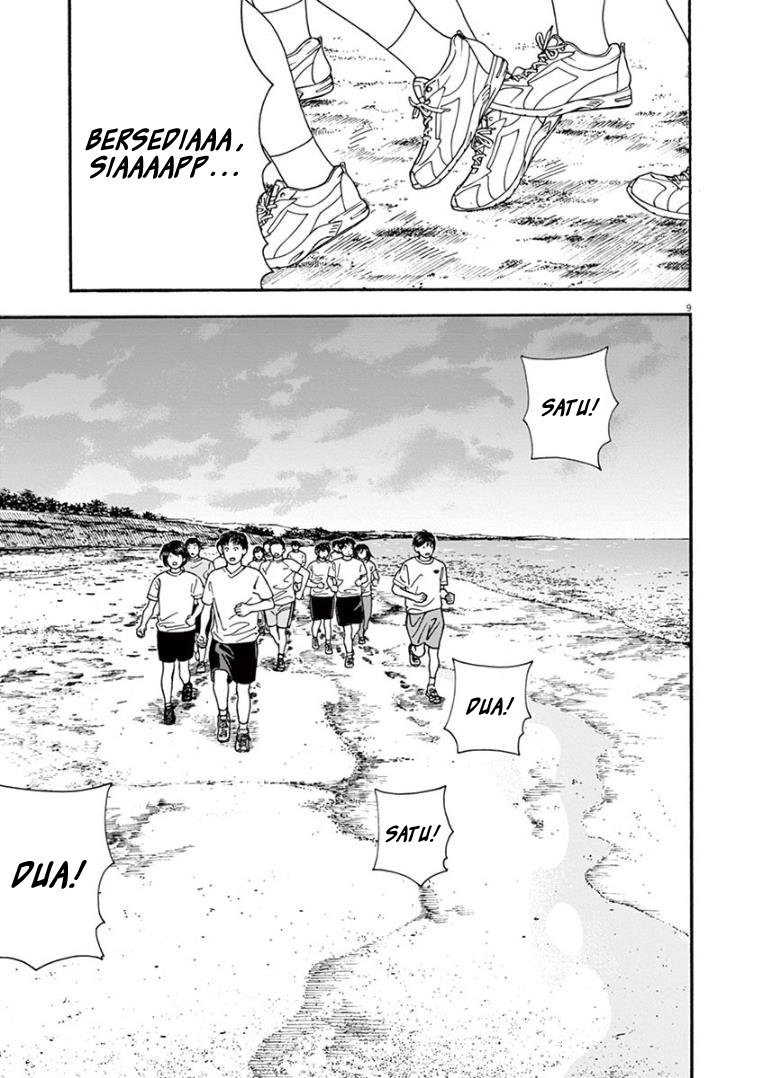 Chapter 16 - halaman 10