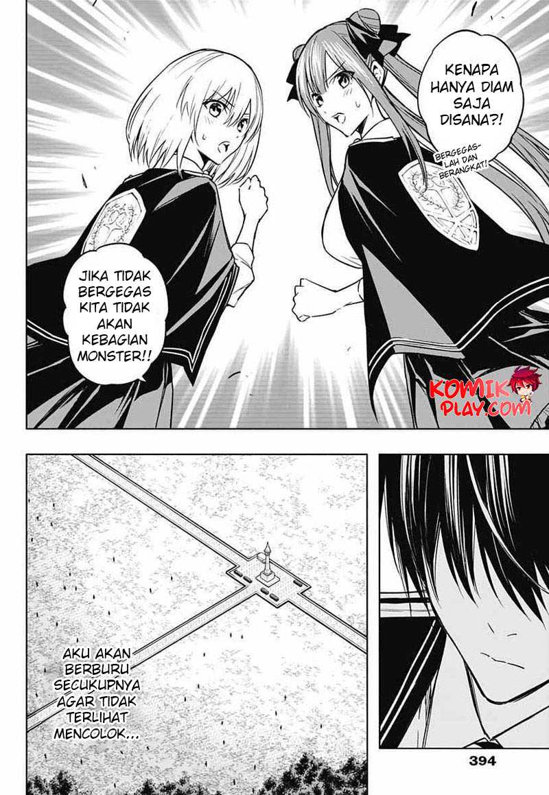 Ouritsu Mahou Gakuen no Saikasei: Slum Agari no Saikyou Mahoushi, Kizoku darake no Gakuen de Musou suru Chapter 37 Gambar 10
