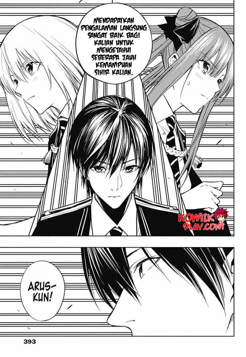 Ouritsu Mahou Gakuen no Saikasei: Slum Agari no Saikyou Mahoushi, Kizoku darake no Gakuen de Musou suru Chapter 37 Gambar 9