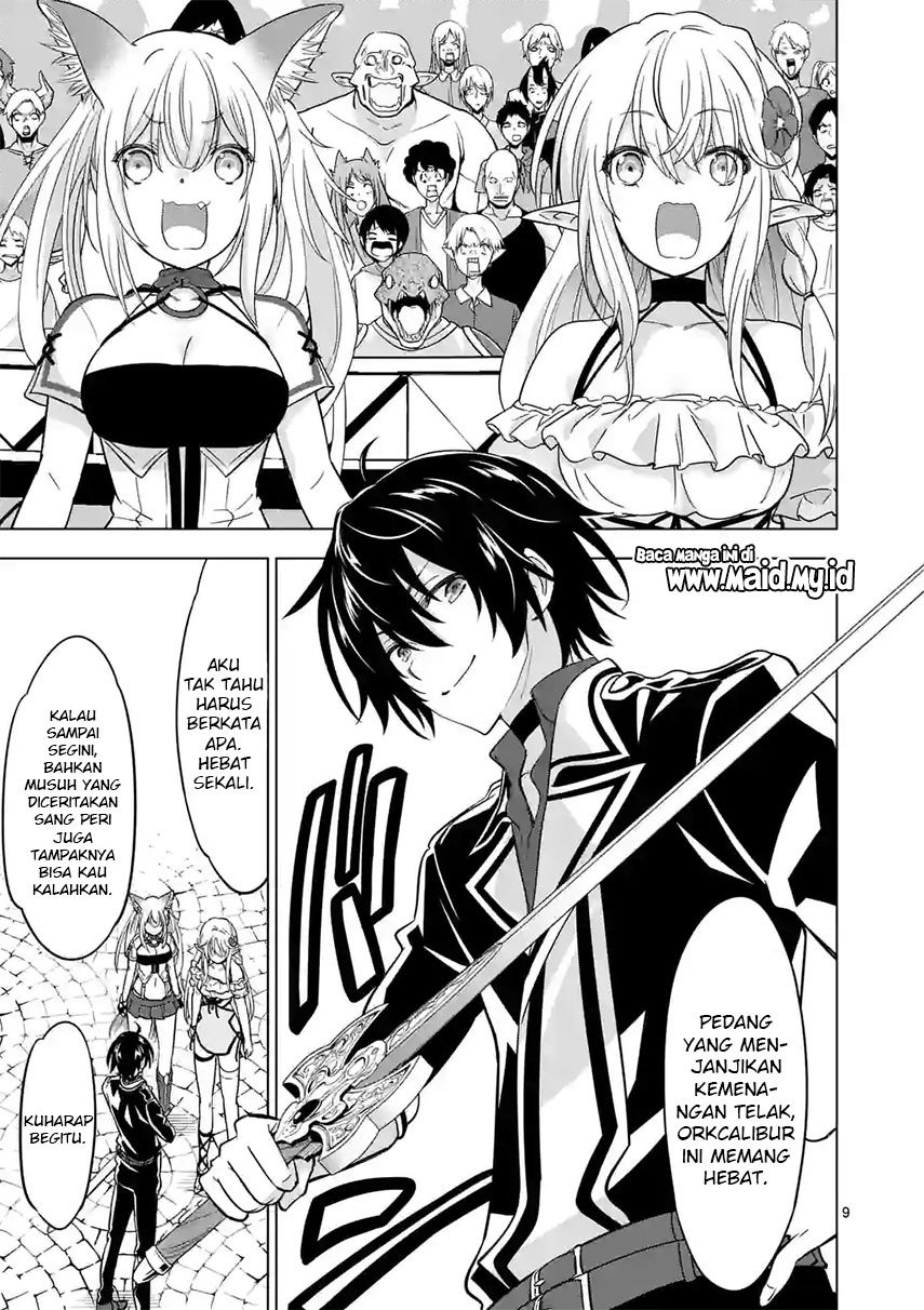 Chapter 71 - halaman 11