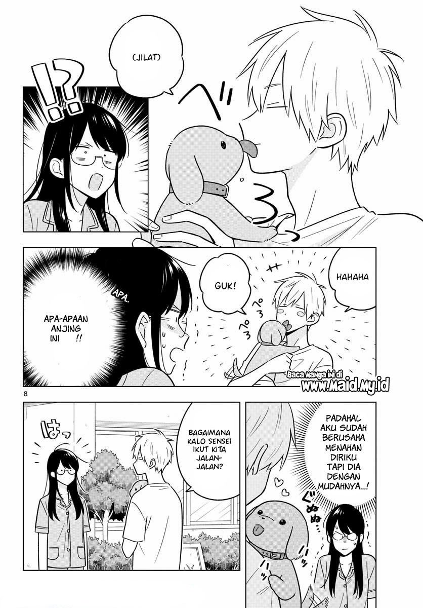 Chapter 43. - halaman 11