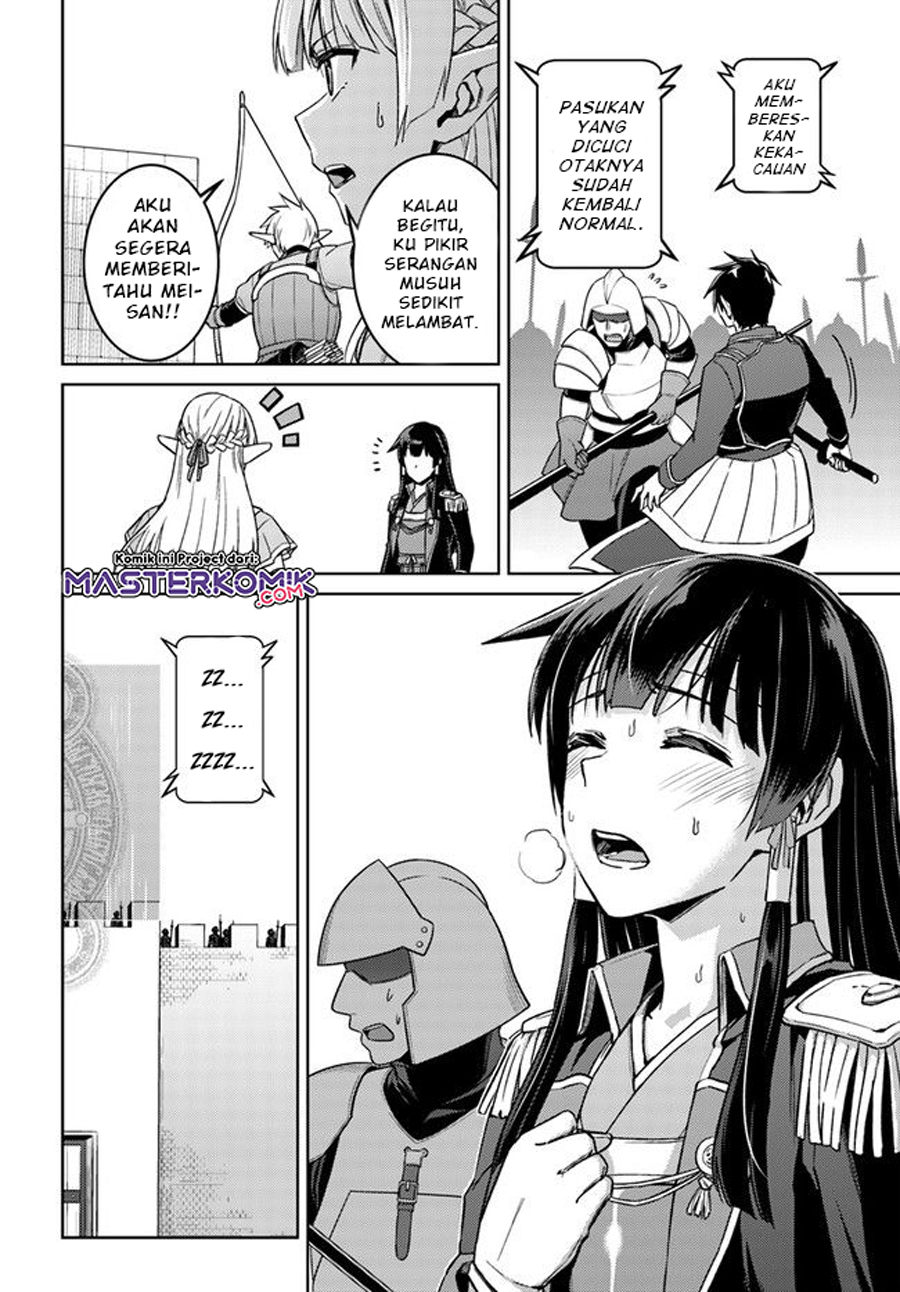 Chapter 49.2 - halaman 11