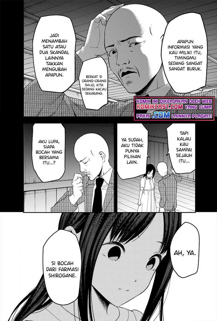 Chapter 248 - halaman 11
