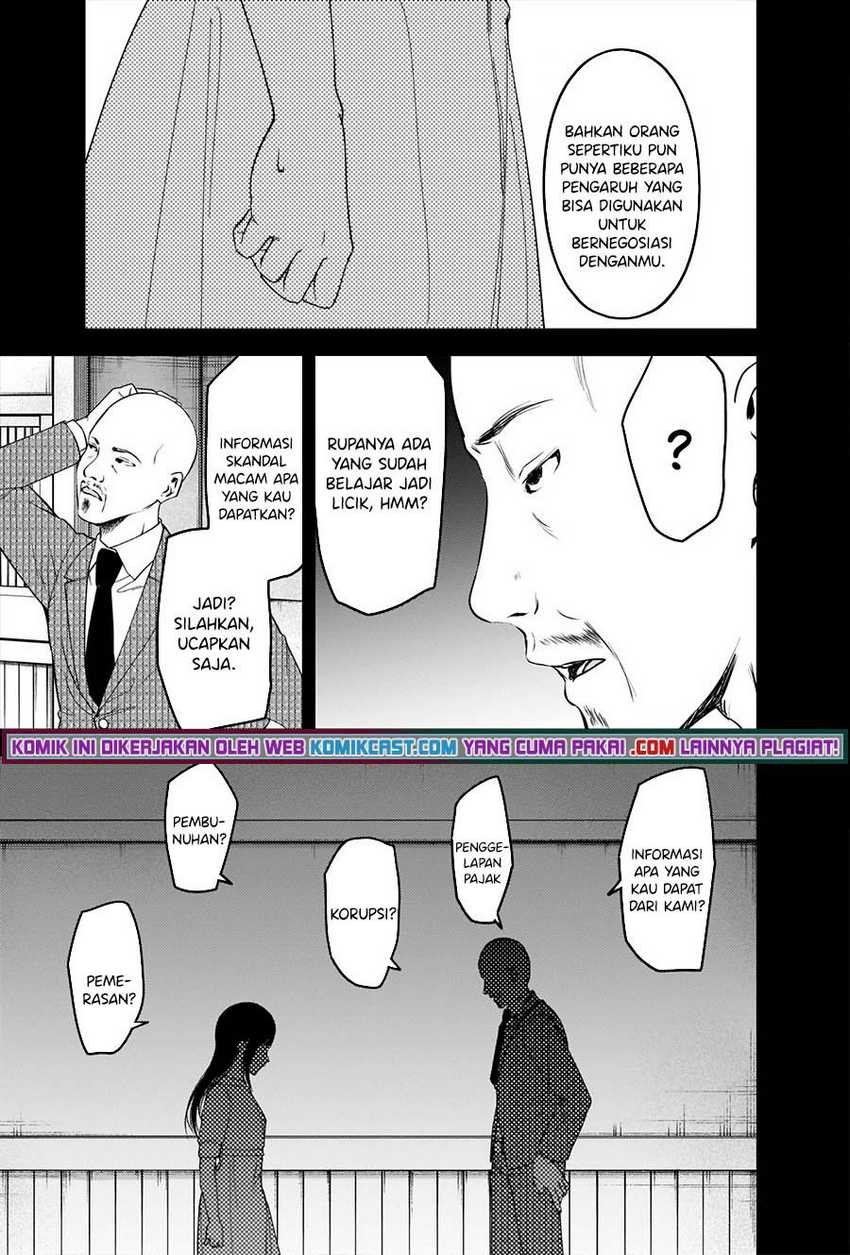 Chapter 248 - halaman 10