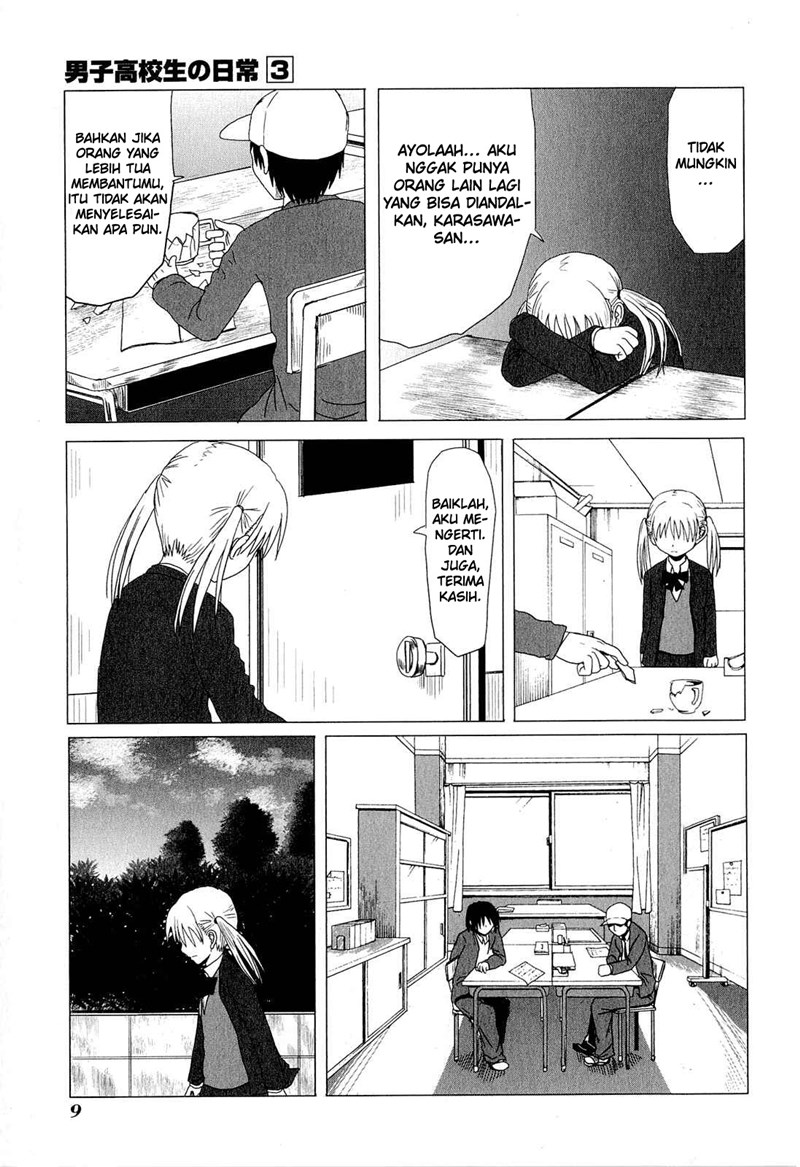 Chapter 33 - halaman 10