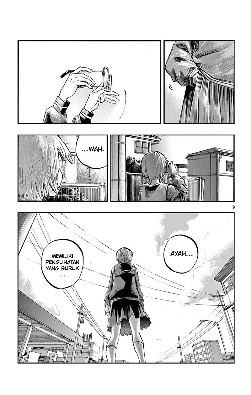 Chapter 82 - halaman 11