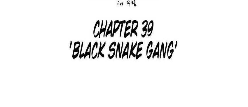 Chapter 39 - halaman 10
