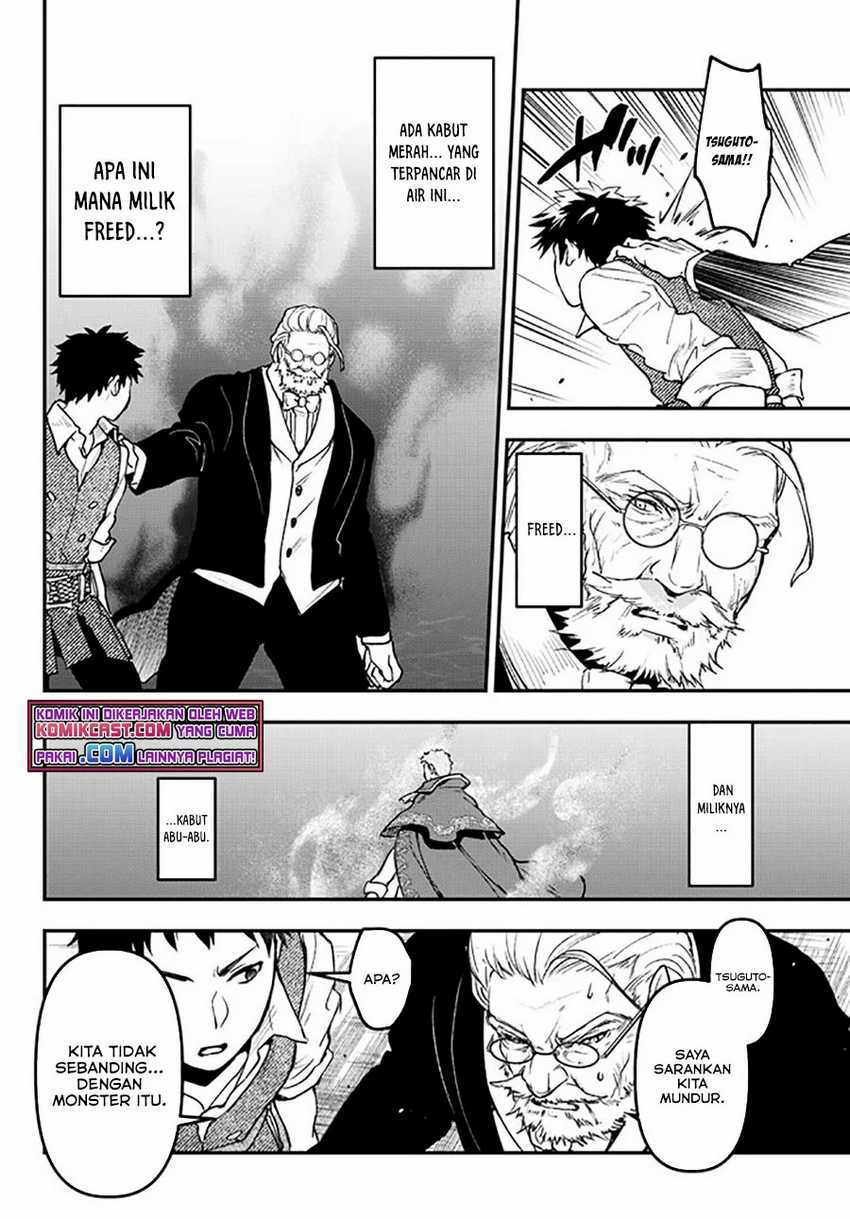 Chapter 15.1 - halaman 11