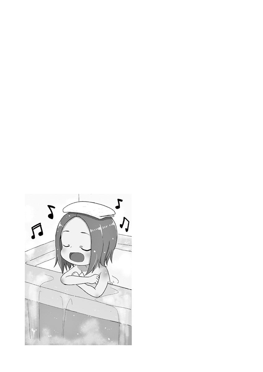 Chapter 94 - halaman 10
