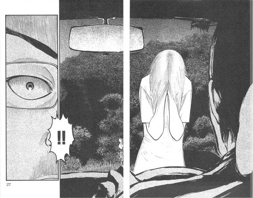 Chapter 94 - halaman 11