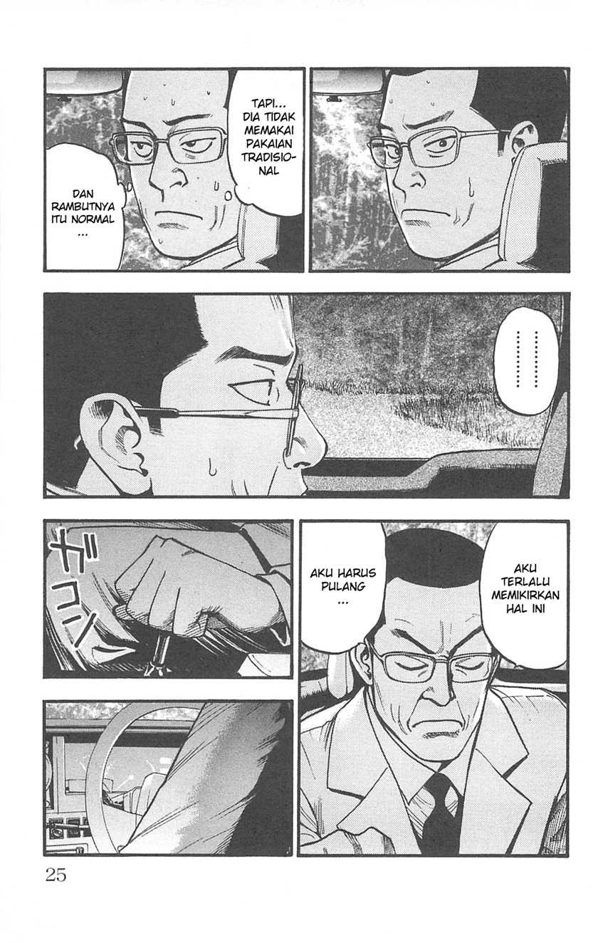 Chapter 94 - halaman 10