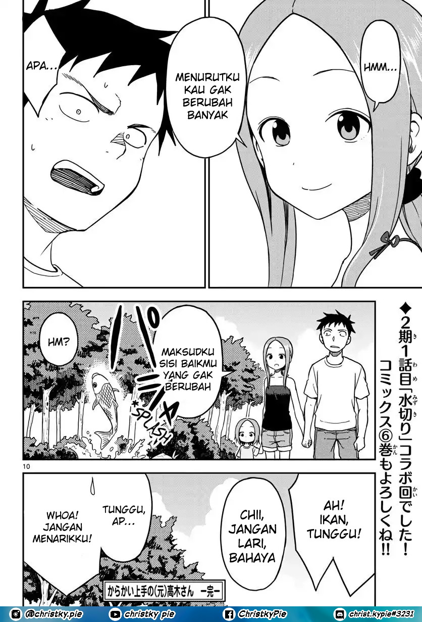 Chapter 95.5 - halaman 11