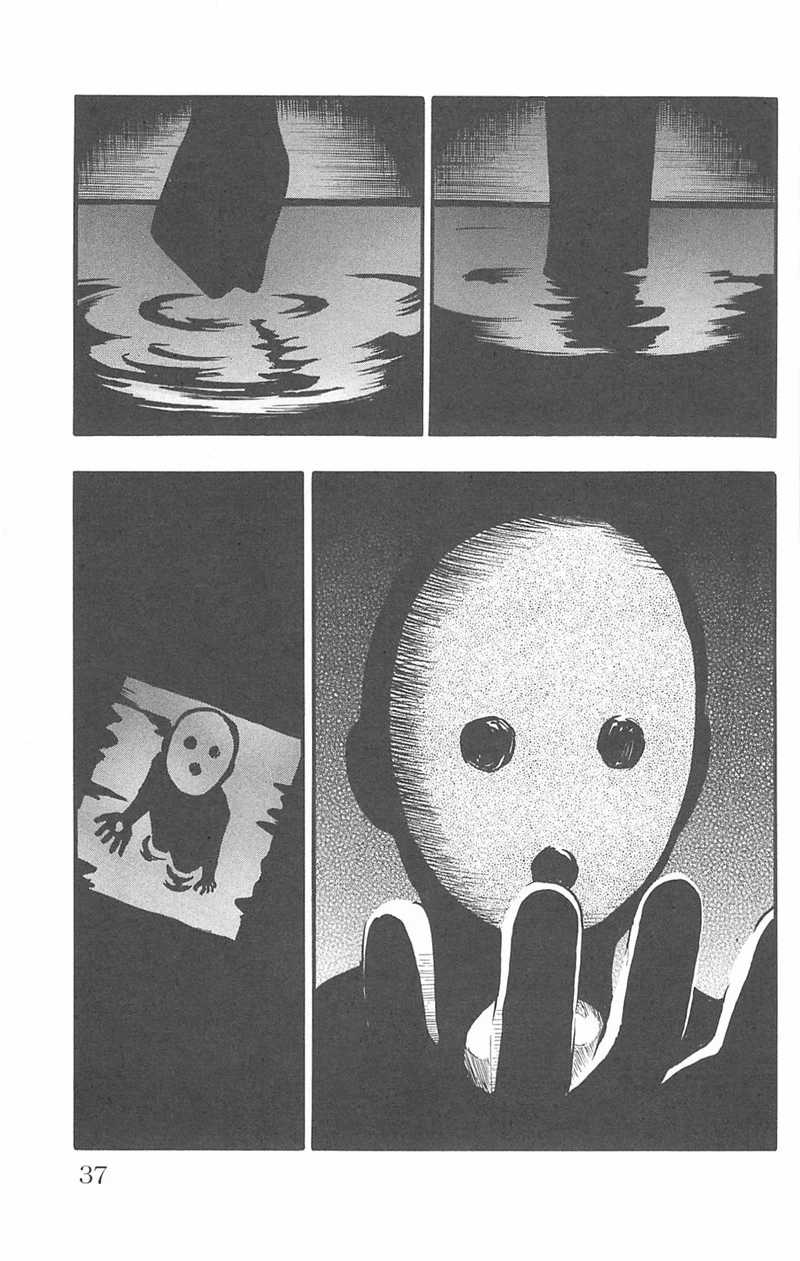 Chapter 95 - halaman 10