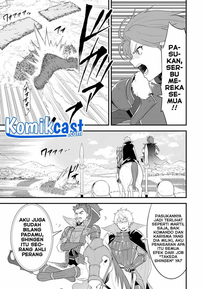Chapter 34.2 - halaman 10