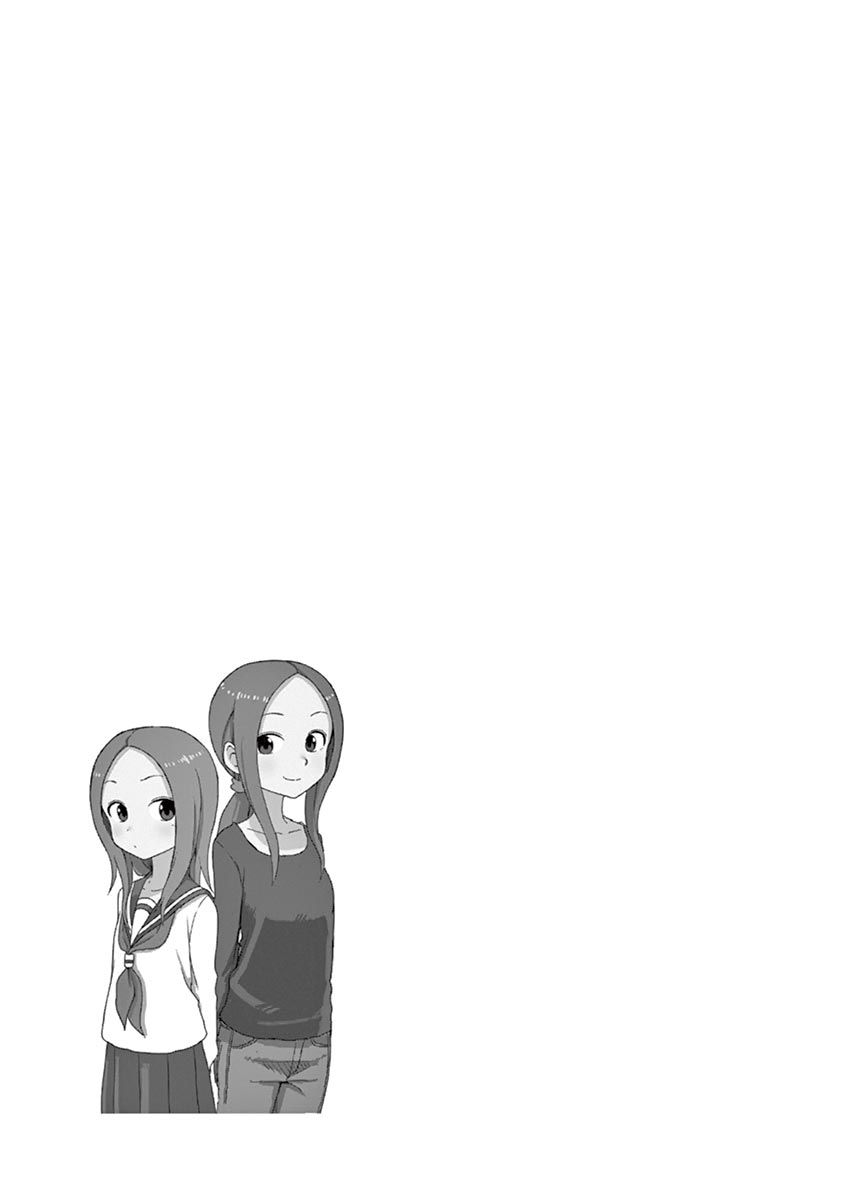 Chapter 100 - halaman 10