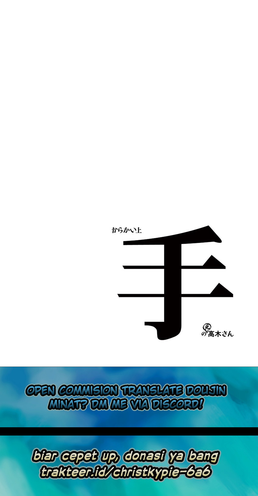Chapter 97 - halaman 11
