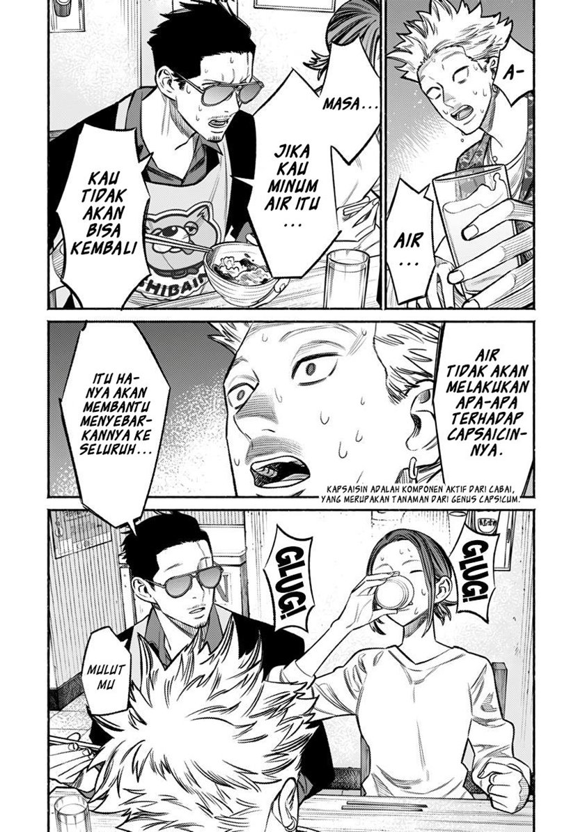 Chapter 71 - halaman 11