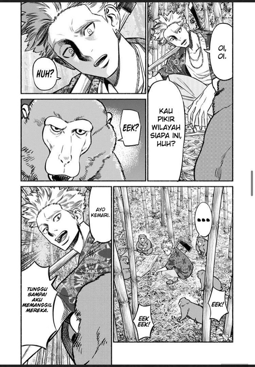 Chapter 70 - halaman 11