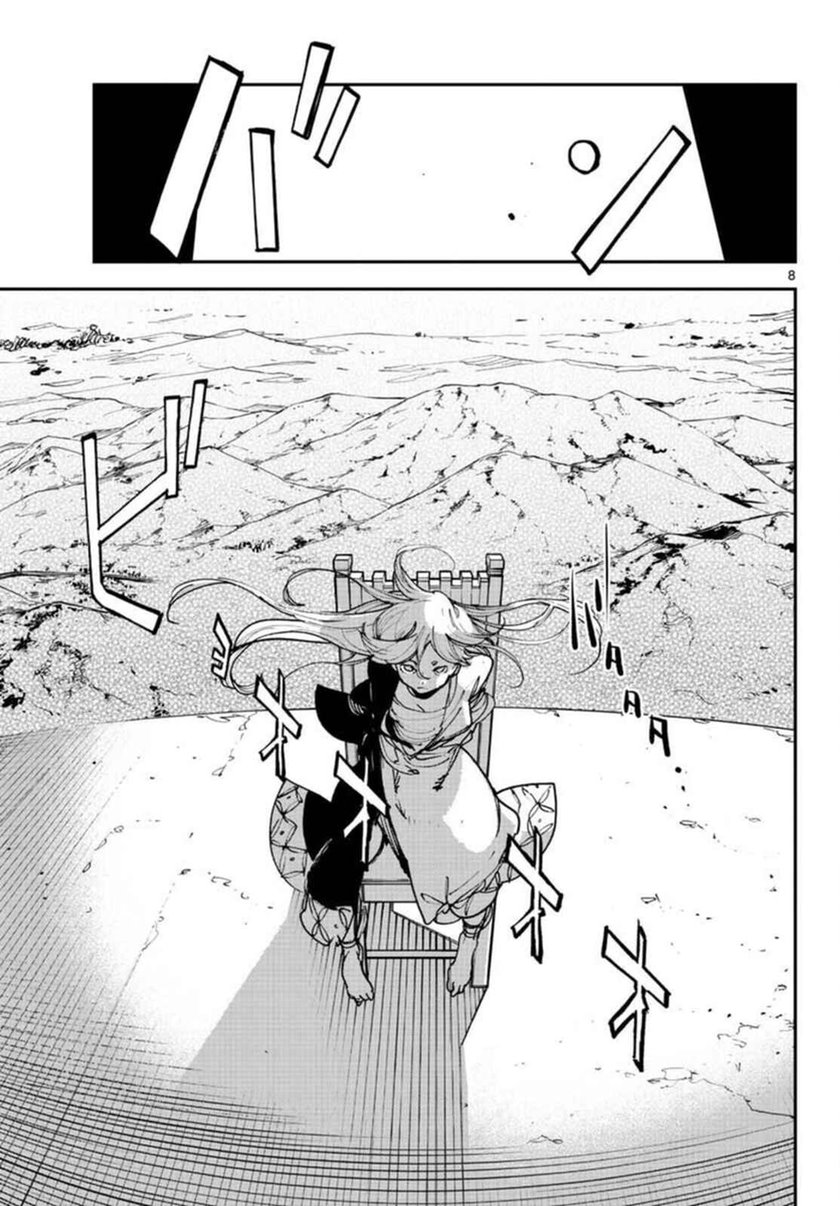 Chapter 29 - halaman 10