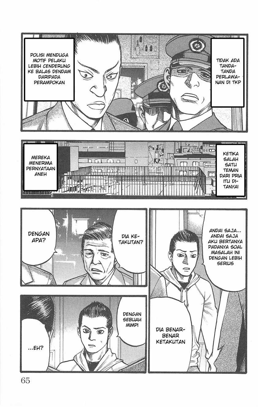 Chapter 97 - halaman 11