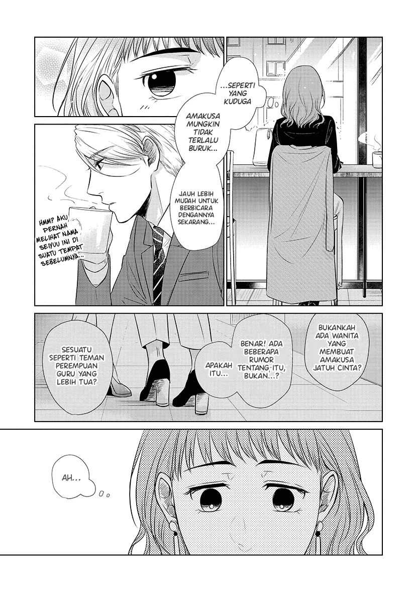 Chapter 26 - halaman 11