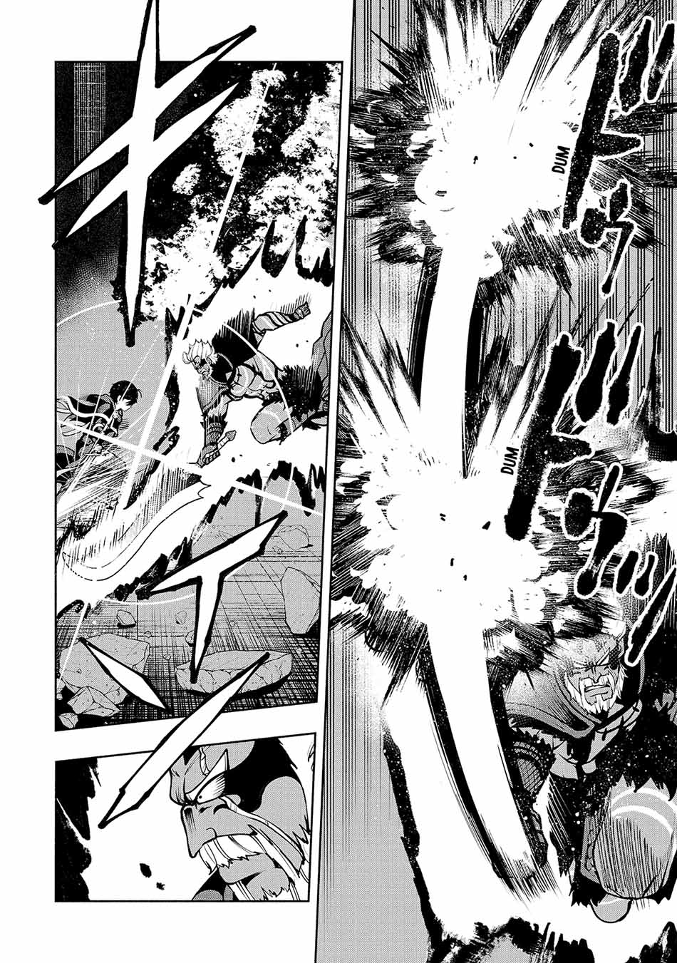 Chapter 18 - halaman 11