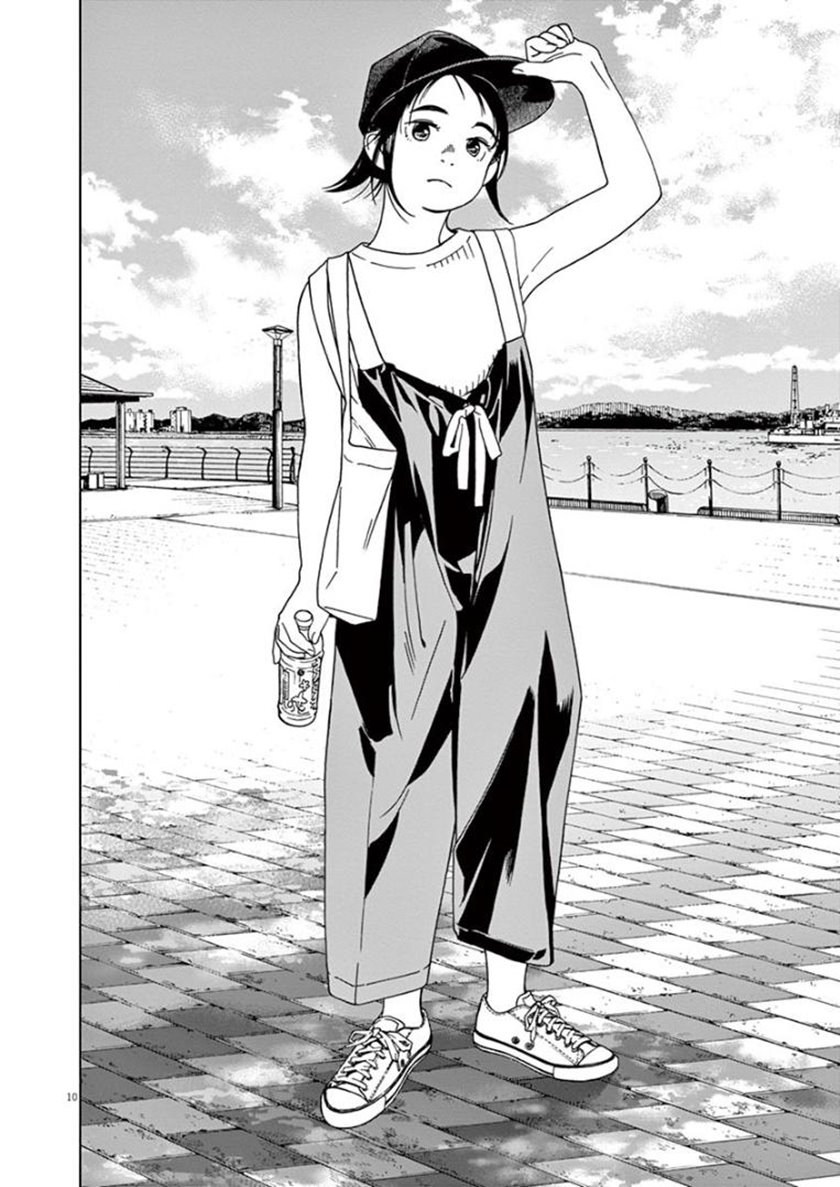 Chapter 20 - halaman 11