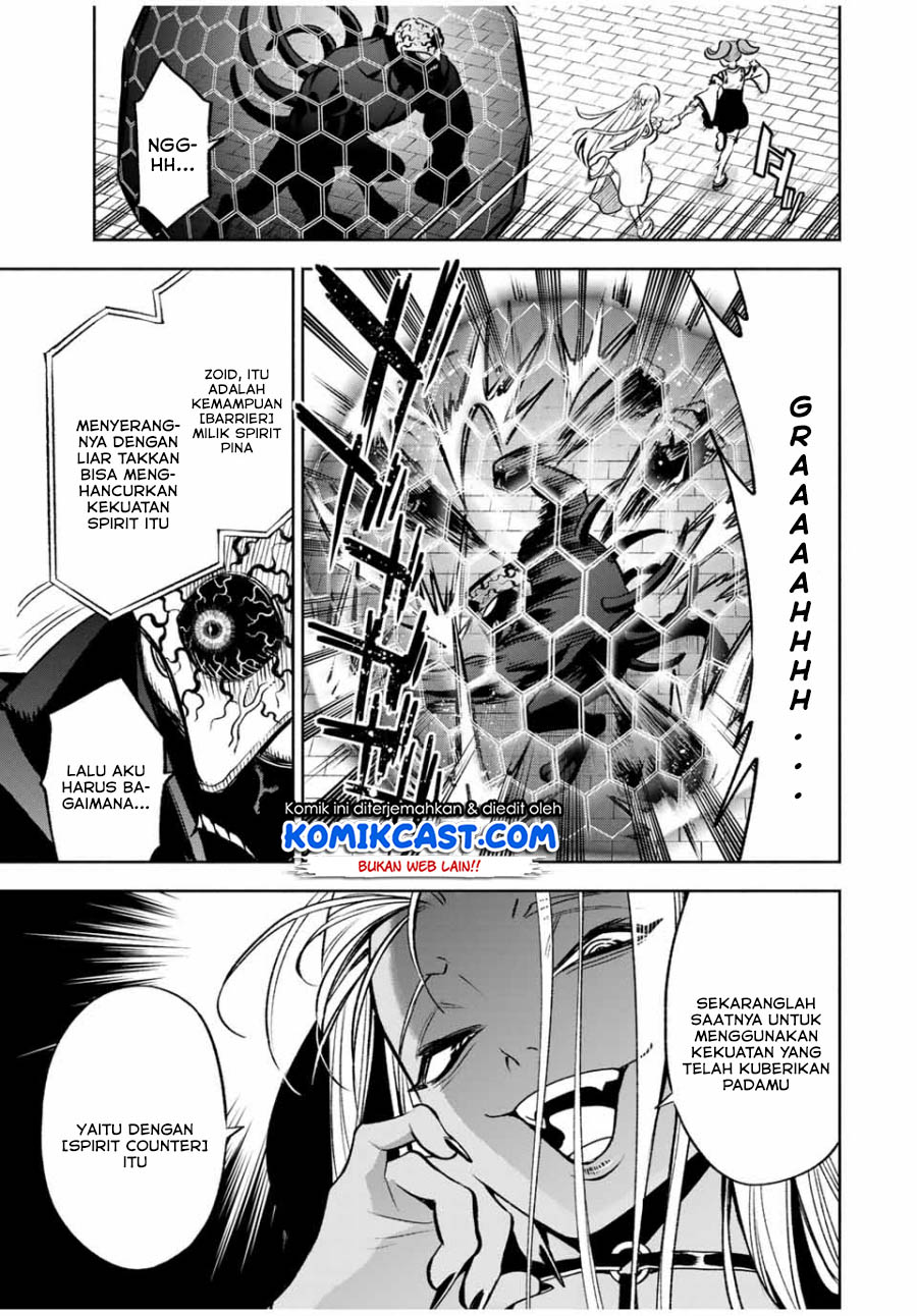 Chapter 21.1 - halaman 11