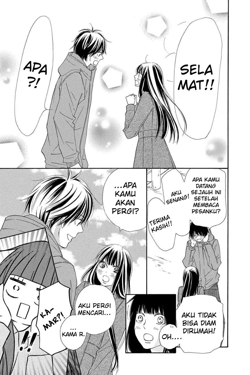 Chapter 120 - halaman 10